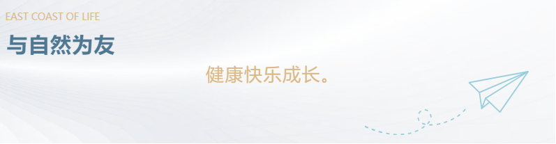 定了！“神兽”线上开学，家里有学生的必看！