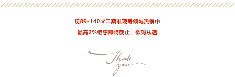 定了！“神兽”线上开学，家里有学生的必看！