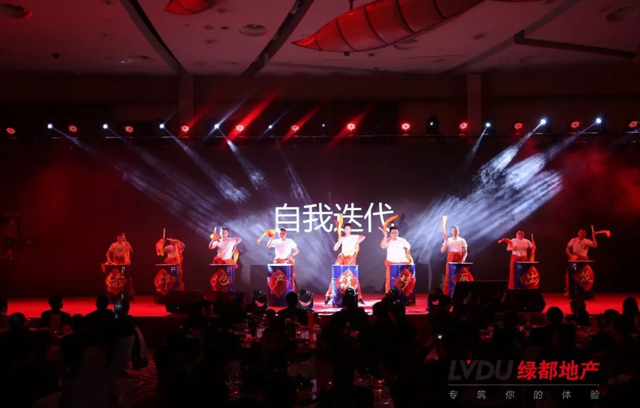 2018尊龙凯时地产筑梦，再启程！尊龙凯时迎新年会盛猛进行